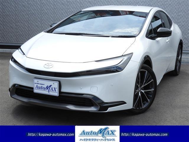 Autoxglobal