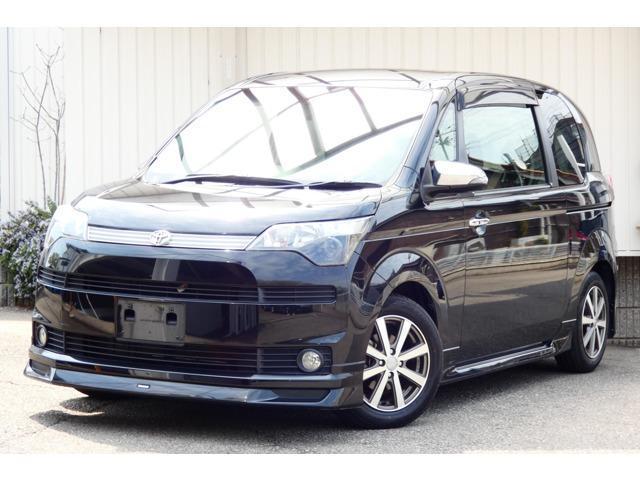Autoxglobal