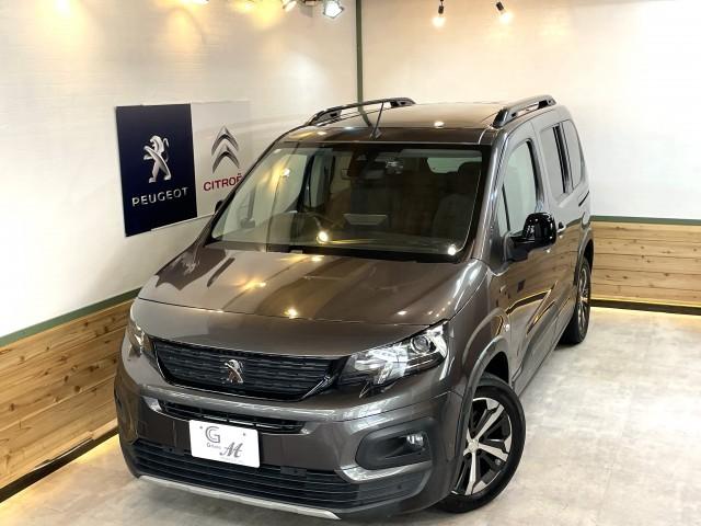 Autoxglobal