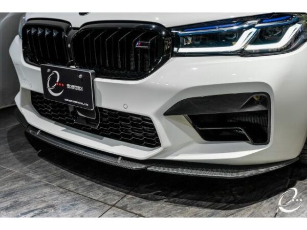 Ref:AUX-17397386 BMW M5 2023 - Image 6