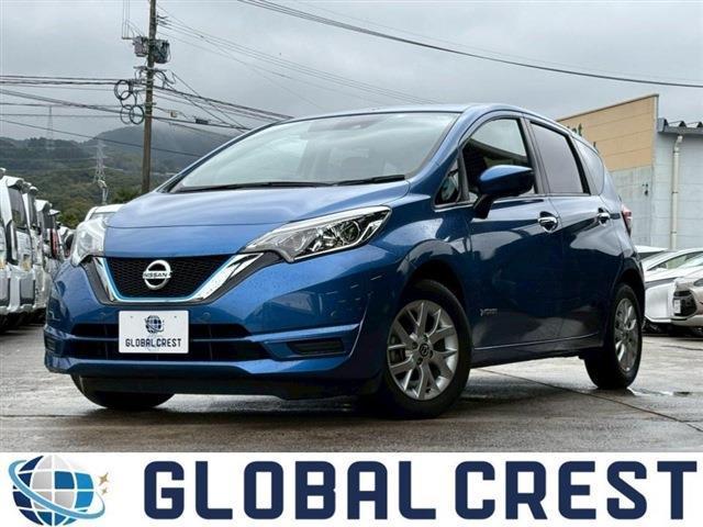 Autoxglobal