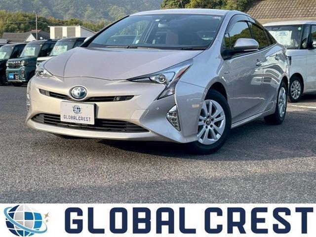 Autoxglobal