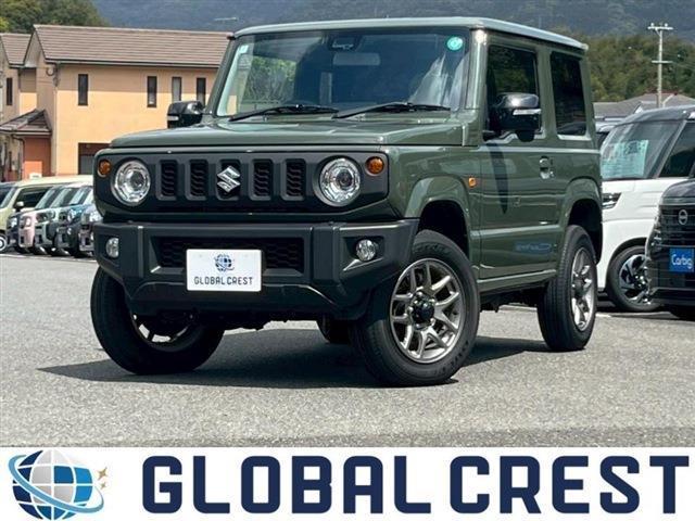 Autoxglobal