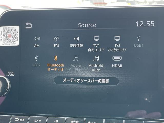 Ref:AUX-17407419 NISSAN NOTE 2022 4 Ref:AUX-17407419 NISSAN NOTE 2022 - Image 4