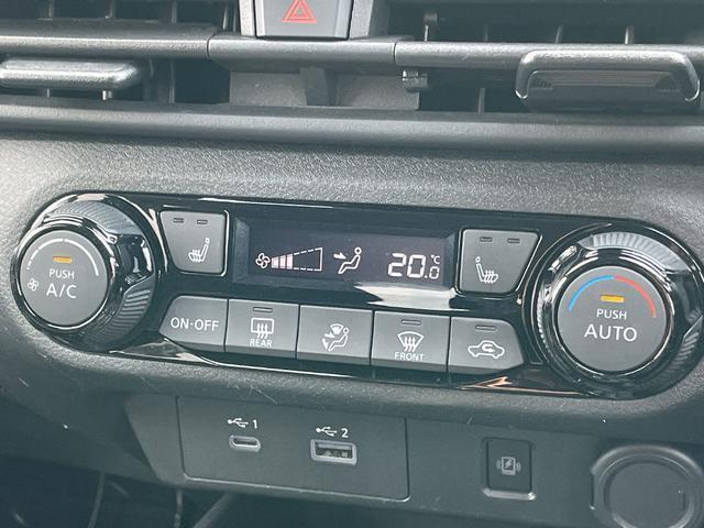 Ref:AUX-17407419 NISSAN NOTE 2022 6 Ref:AUX-17407419 NISSAN NOTE 2022 - Image 6