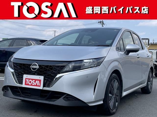 Ref:AUX-17407419 NISSAN NOTE 2022 1 2022 Nissan Note silver hybrid used car Japan export