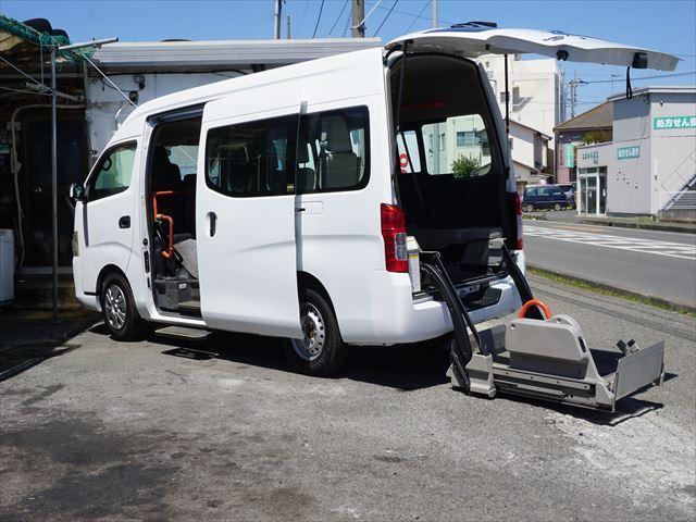 Autoxglobal