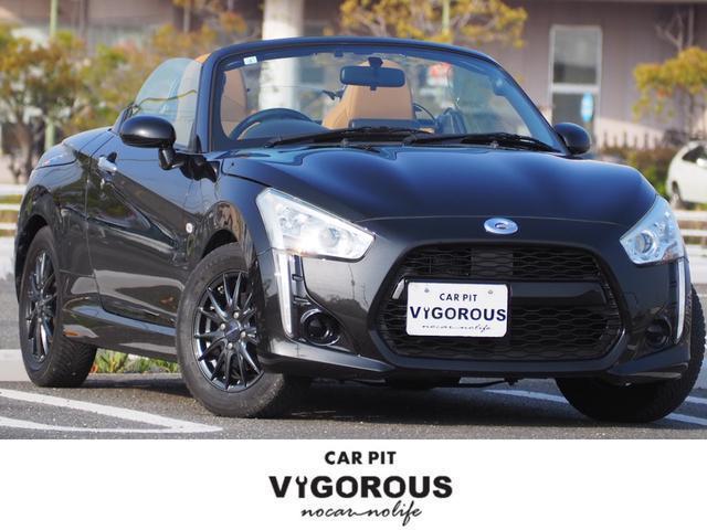 Autoxglobal