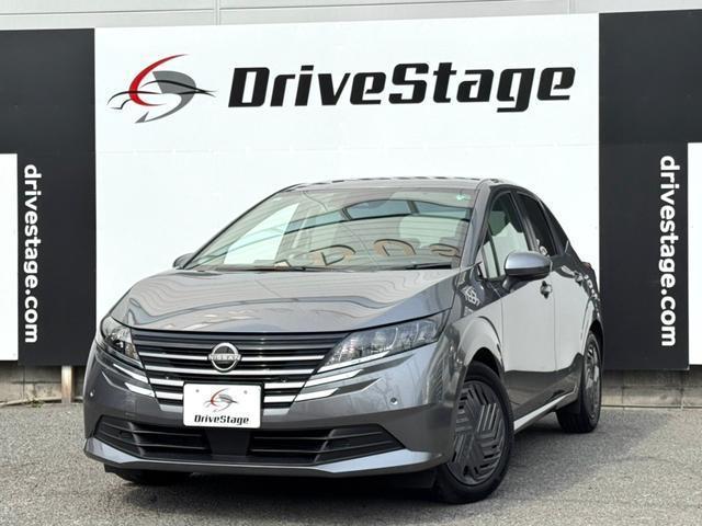 Autoxglobal