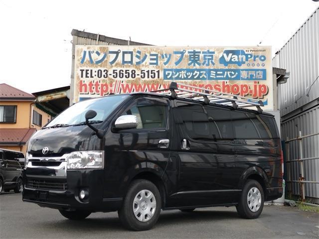 Autoxglobal