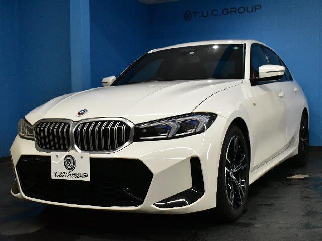 Autoxglobal