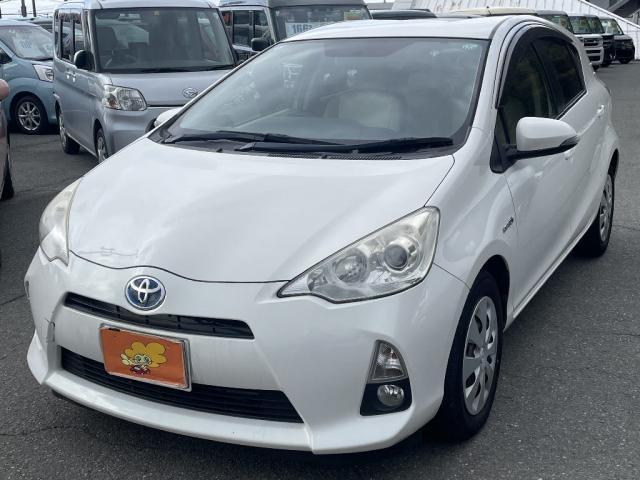 Autoxglobal
