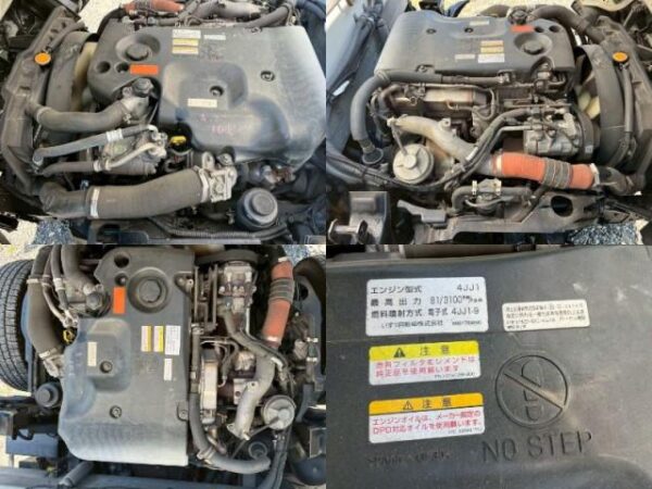 Ref:AUX-17415067 ISUZU ELF TRUCK 2014 - Image 13