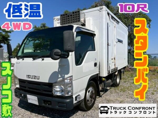 Ref:AUX-17415067 ISUZU ELF TRUCK 2014