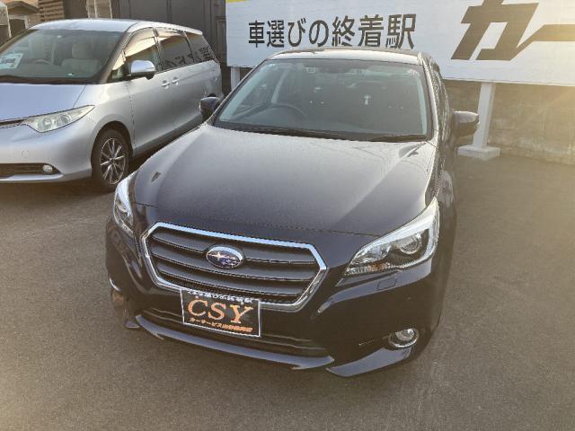 Autoxglobal