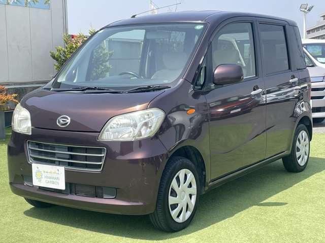 Autoxglobal