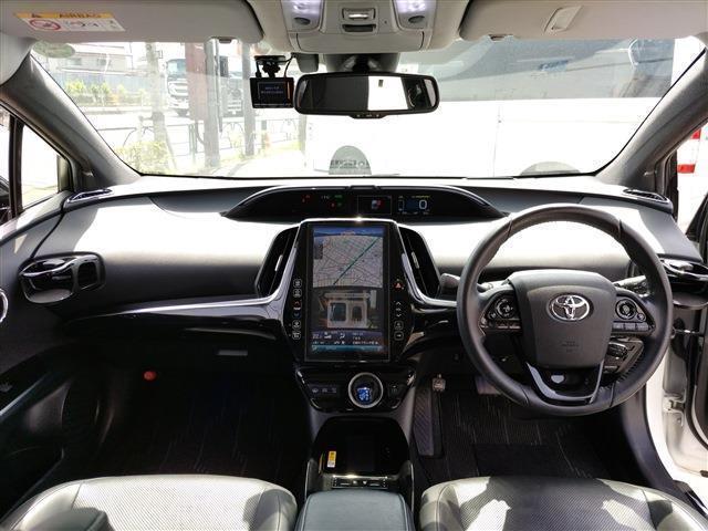 Ref:AUX-17417278 TOYOTA PRIUS PHV 2020 11 Ref:AUX-17417278 TOYOTA PRIUS PHV 2020 - Image 11