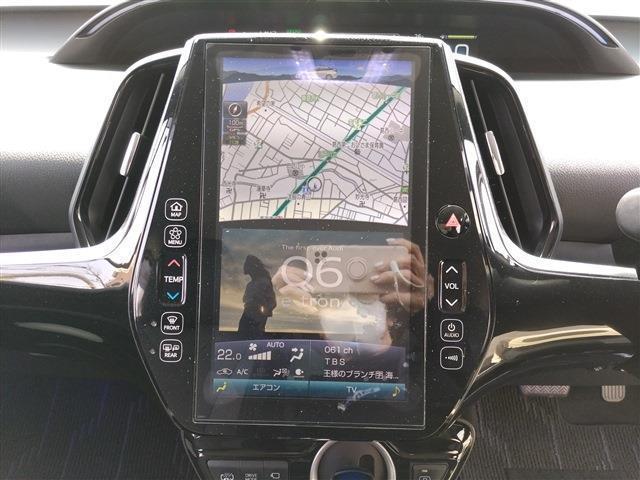 Ref:AUX-17417278 TOYOTA PRIUS PHV 2020 14 Ref:AUX-17417278 TOYOTA PRIUS PHV 2020 - Image 14