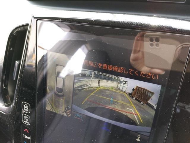 Ref:AUX-17417278 TOYOTA PRIUS PHV 2020 15 Ref:AUX-17417278 TOYOTA PRIUS PHV 2020 - Image 15
