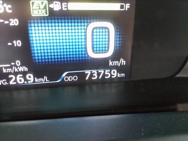 Ref:AUX-17417278 TOYOTA PRIUS PHV 2020 20 Ref:AUX-17417278 TOYOTA PRIUS PHV 2020 - Image 20