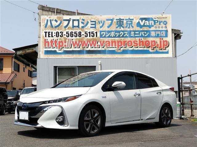 Ref:AUX-17417278 TOYOTA PRIUS PHV 2020 1 2020 Toyota Prius Phv pearl hybrid used car Japan export