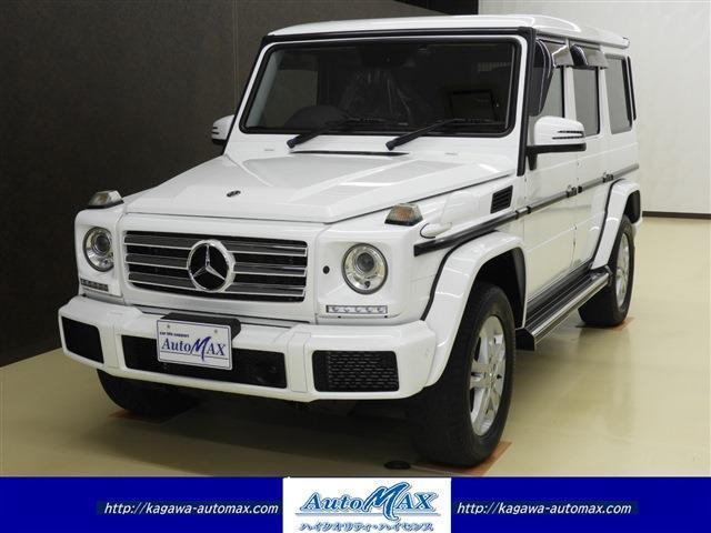 Autoxglobal
