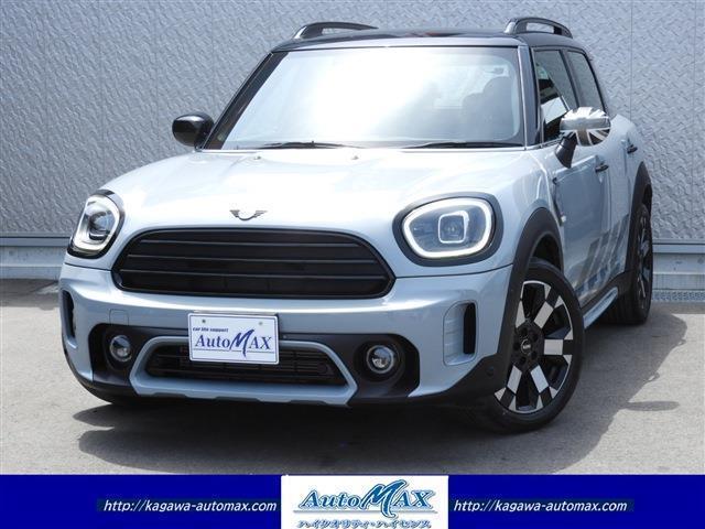 Autoxglobal