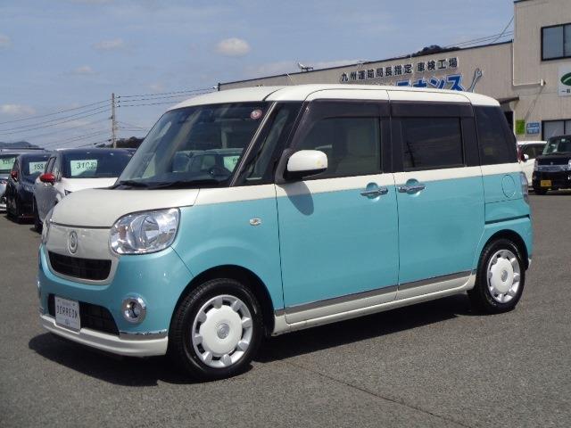 Autoxglobal