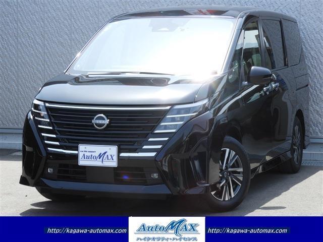 Autoxglobal