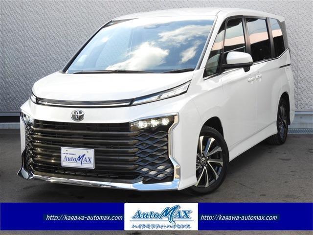Autoxglobal