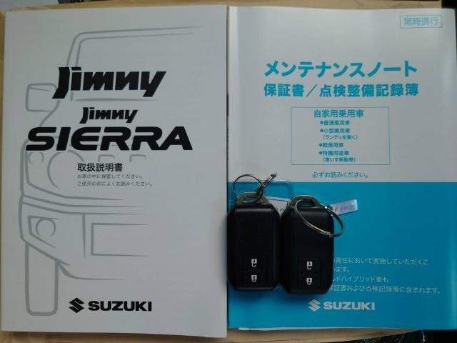 Ref:AUX-17431413 SUZUKI JIMNY 2024 - Image 17