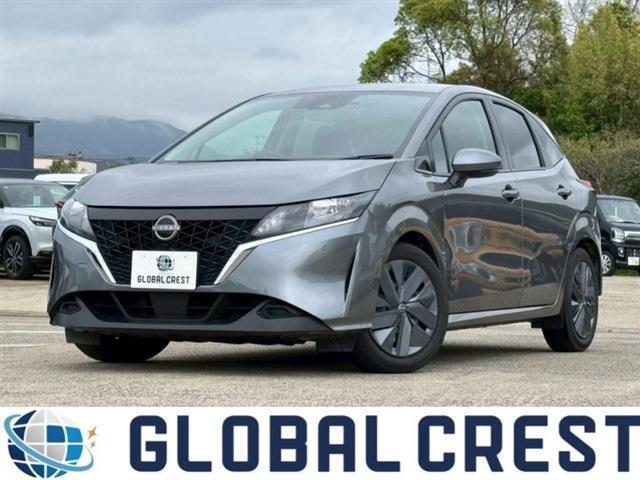 Autoxglobal