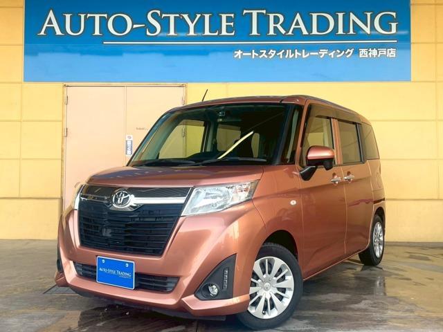 Autoxglobal