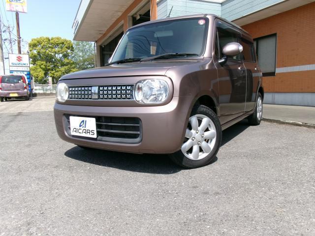 Autoxglobal