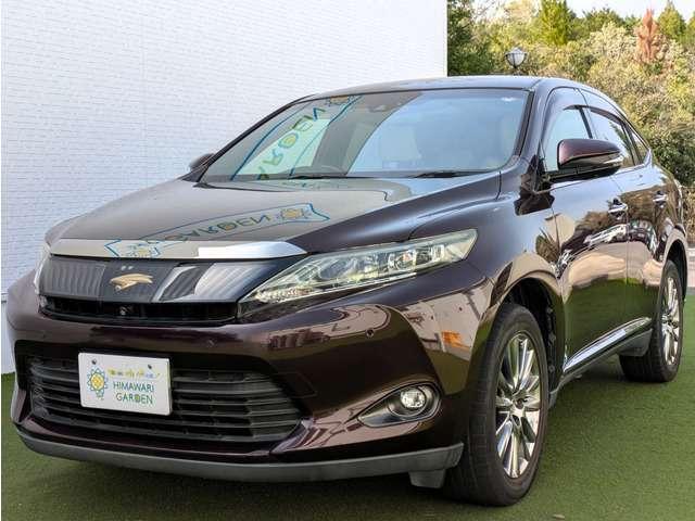 Autoxglobal