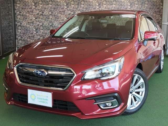 Autoxglobal