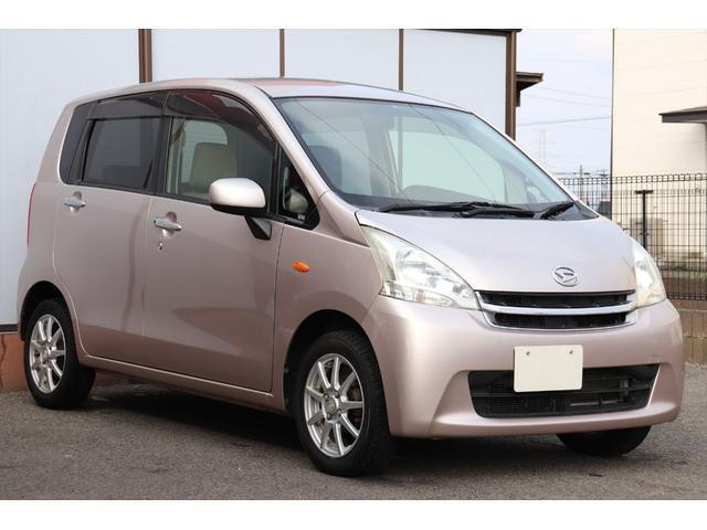 Autoxglobal