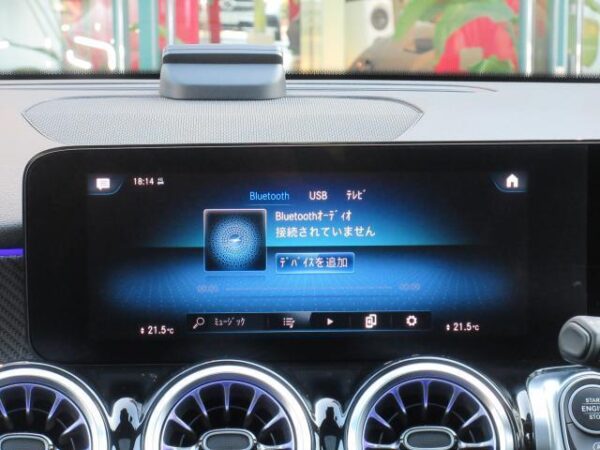 Ref:AUX-17458561 MERCEDES BENZ GLB 2023 - Image 19
