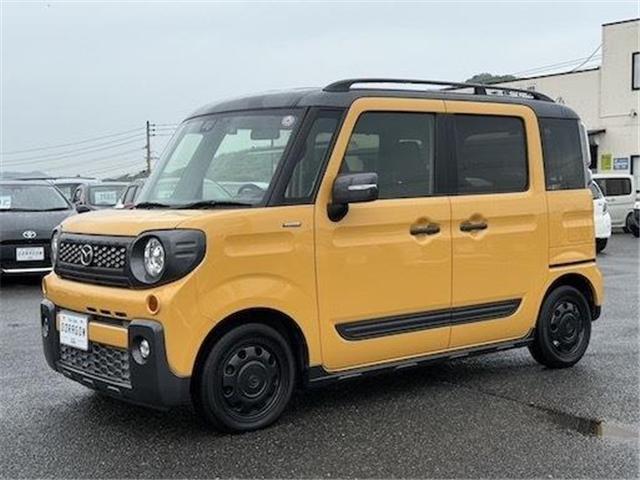 Autoxglobal