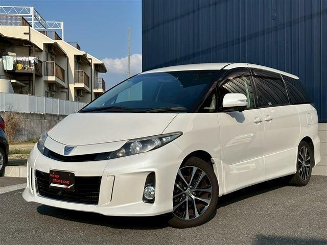 Autoxglobal