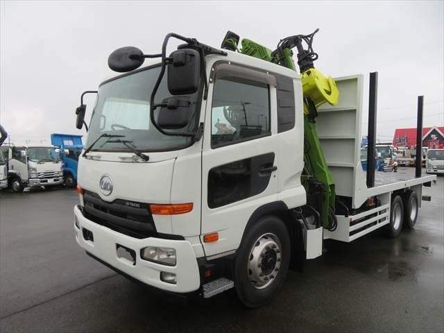 Ref:AUX-17469872 UD TRUCKS CONDOR 2016 - Image 2