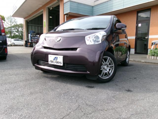 Autoxglobal