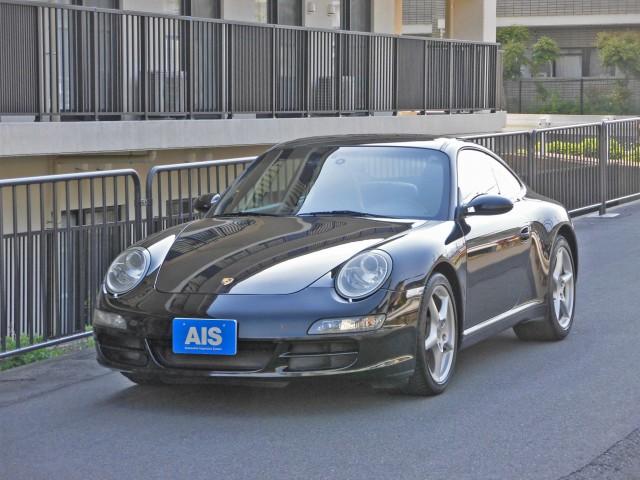 Autoxglobal