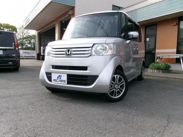 Autoxglobal
