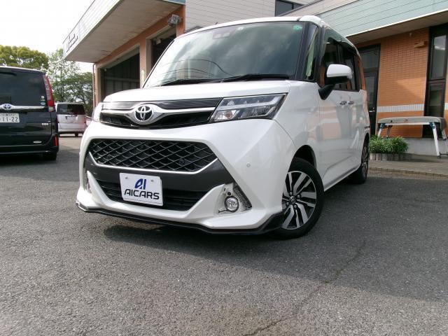 Autoxglobal