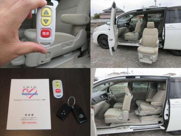 Ref:AUX-17481686 TOYOTA ISIS 2013 - Image 4