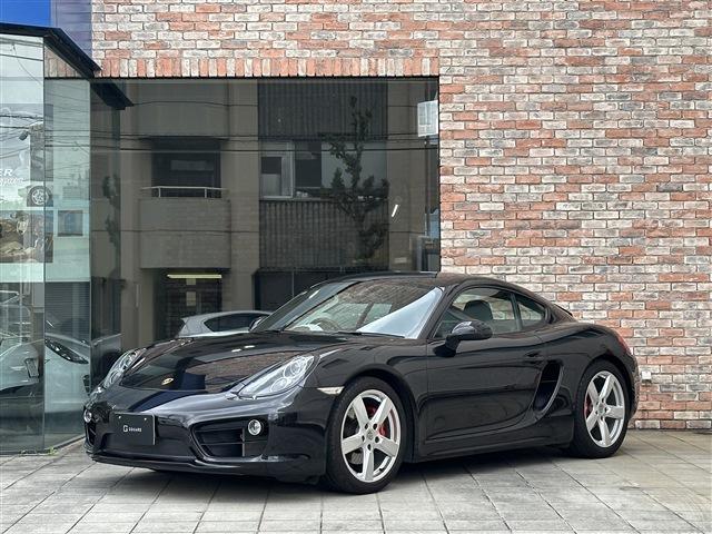 Autoxglobal