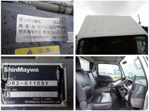 Ref:AUX-17484033 ISUZU ELF TRUCK 2016 - Image 11