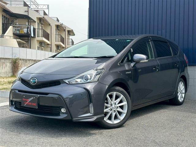 Autoxglobal