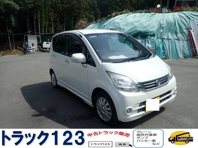 Autoxglobal